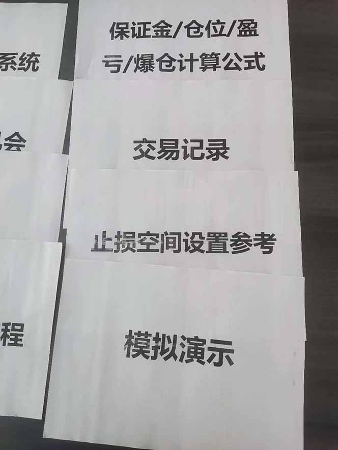 图片[4]-海外美金AI掘金项目，200U可入门槛，一天一单即可，每天1000-2000很轻松！-御文网