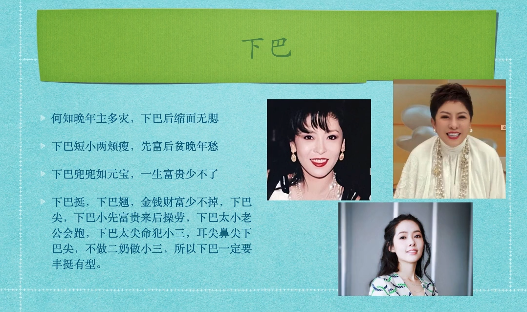 图片[2]-0-1000万医美高阶特训营课程-智富思维学堂