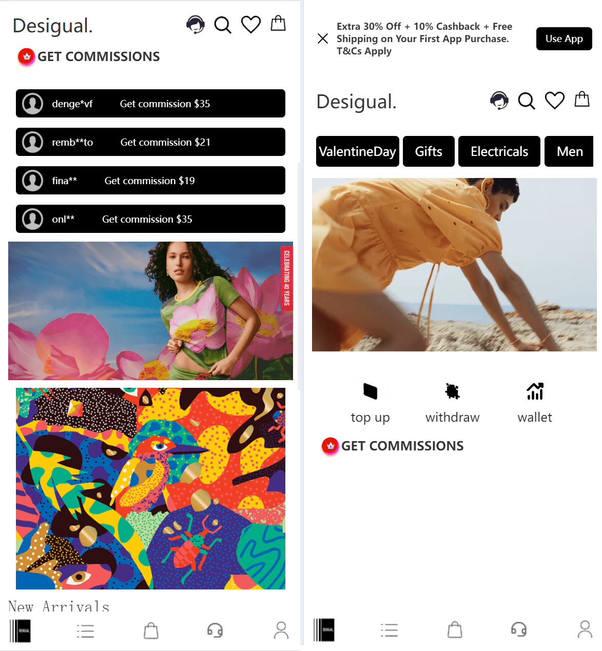 TK海外抢单源码/前后端分离，前端uniapp，后端php-智富思维学堂