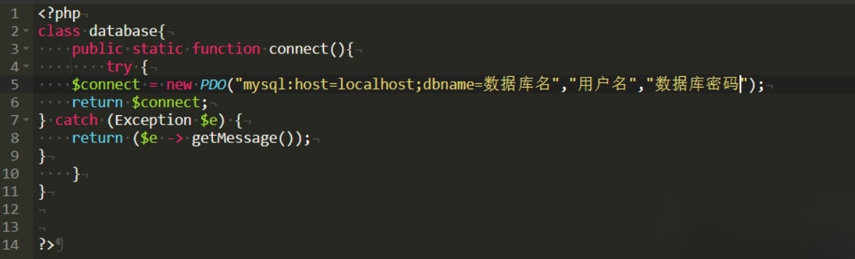 图片[2]-最新安卓原生对接苹果cms App后端+app-御文网