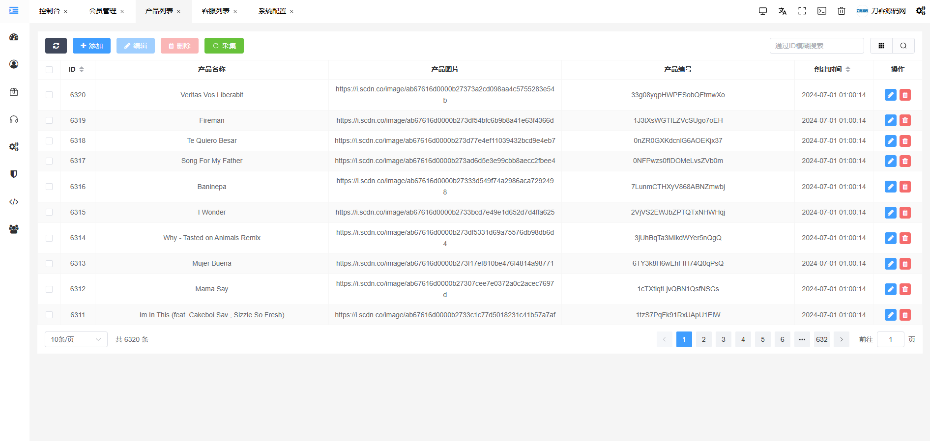 图片[5]-JKBX海外音乐抢单系统源码 Thinkphp框架 附教程-智富思维学堂