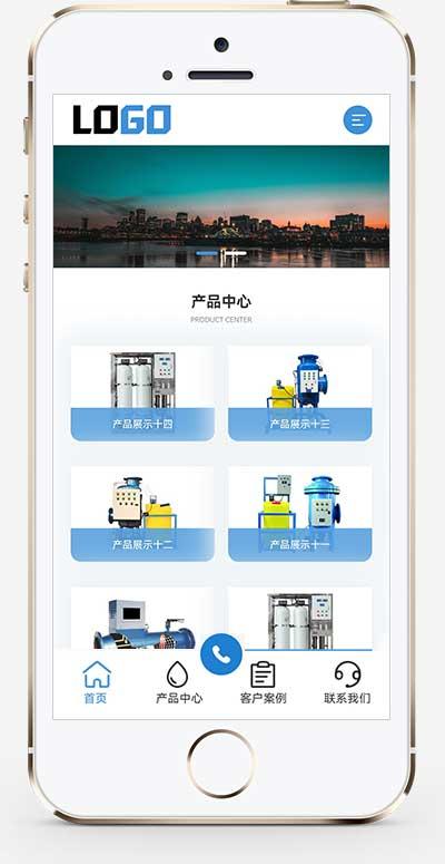 (自适应手机端)水处理设备网站模板 pbootcms净水设备网站源码下载-智富思维学堂