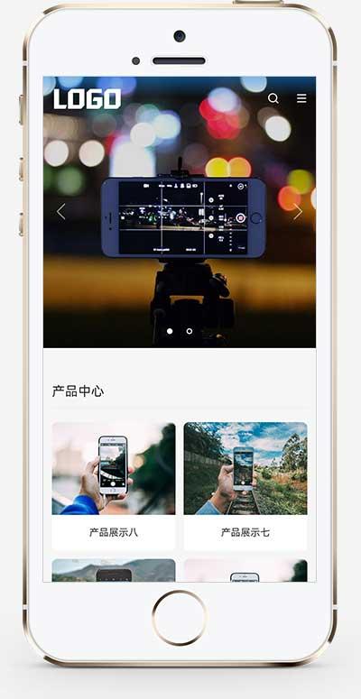 (自适应手机端)简单的通用企业网站模板 pbootcms企业网站源码下载-智富思维学堂