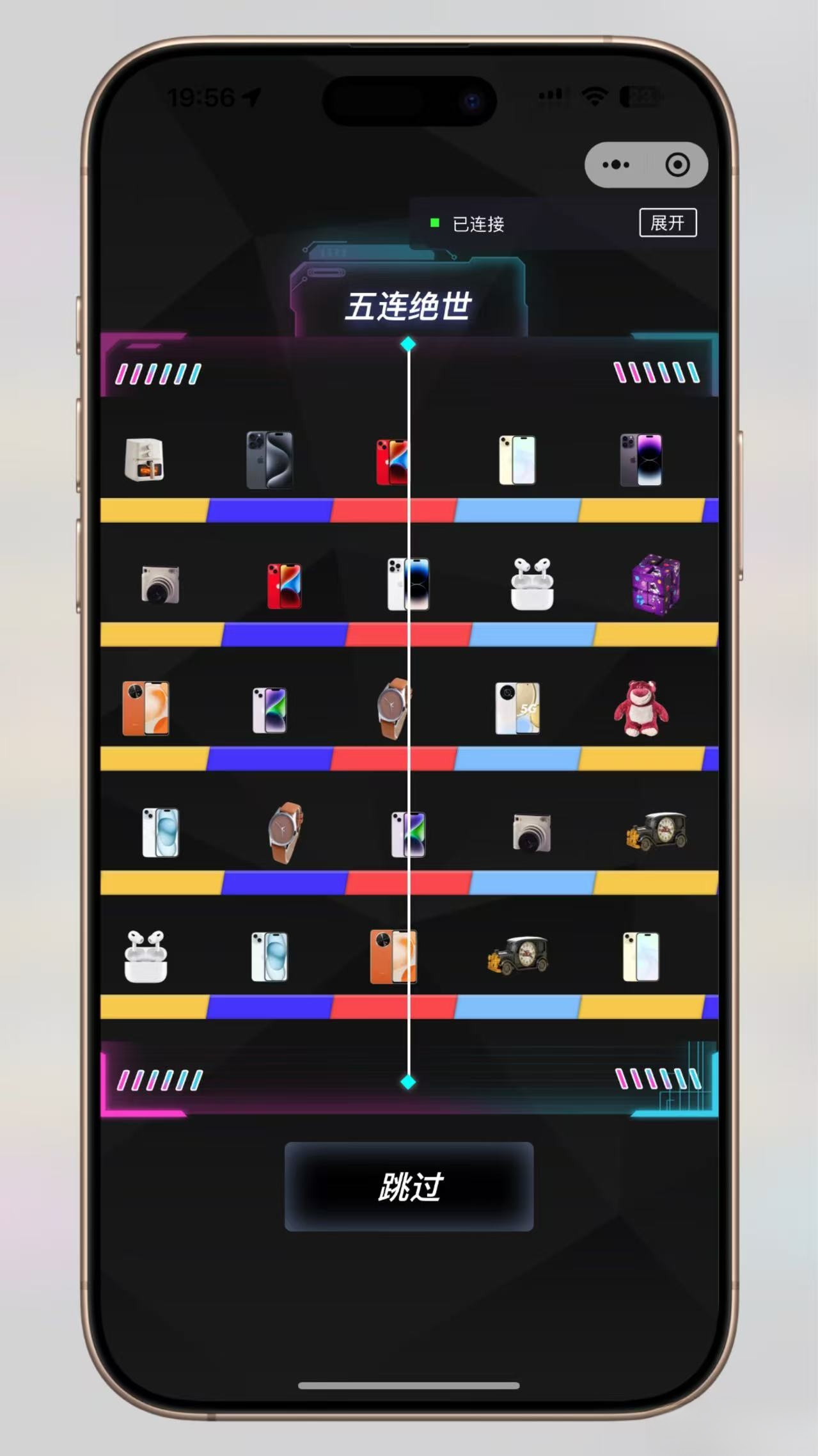 图片[2]-超玩会盲盒小程序砸金蛋带支付宝支付,前端uni后端Laravel,全开源源码-智富思维学堂