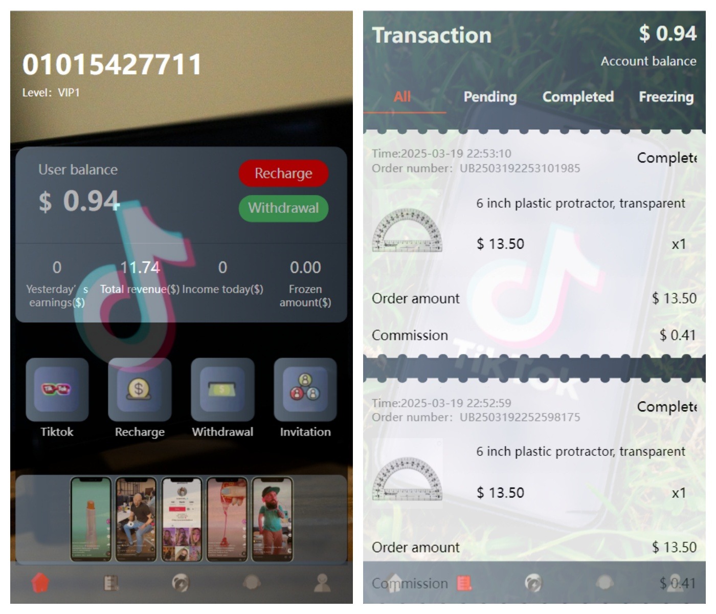 新版本海外tiktok多语言抢单系统源码/带文本搭建教程-智富思维学堂