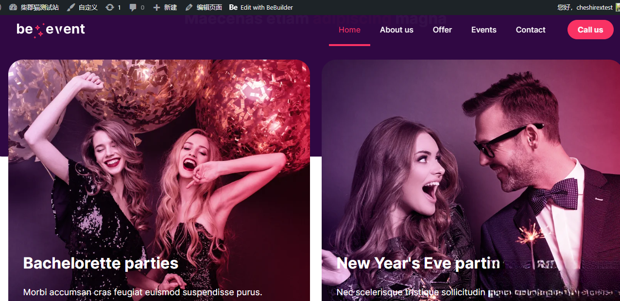 WordPress主题–Betheme v28.0.6 破解版下载-智富思维学堂