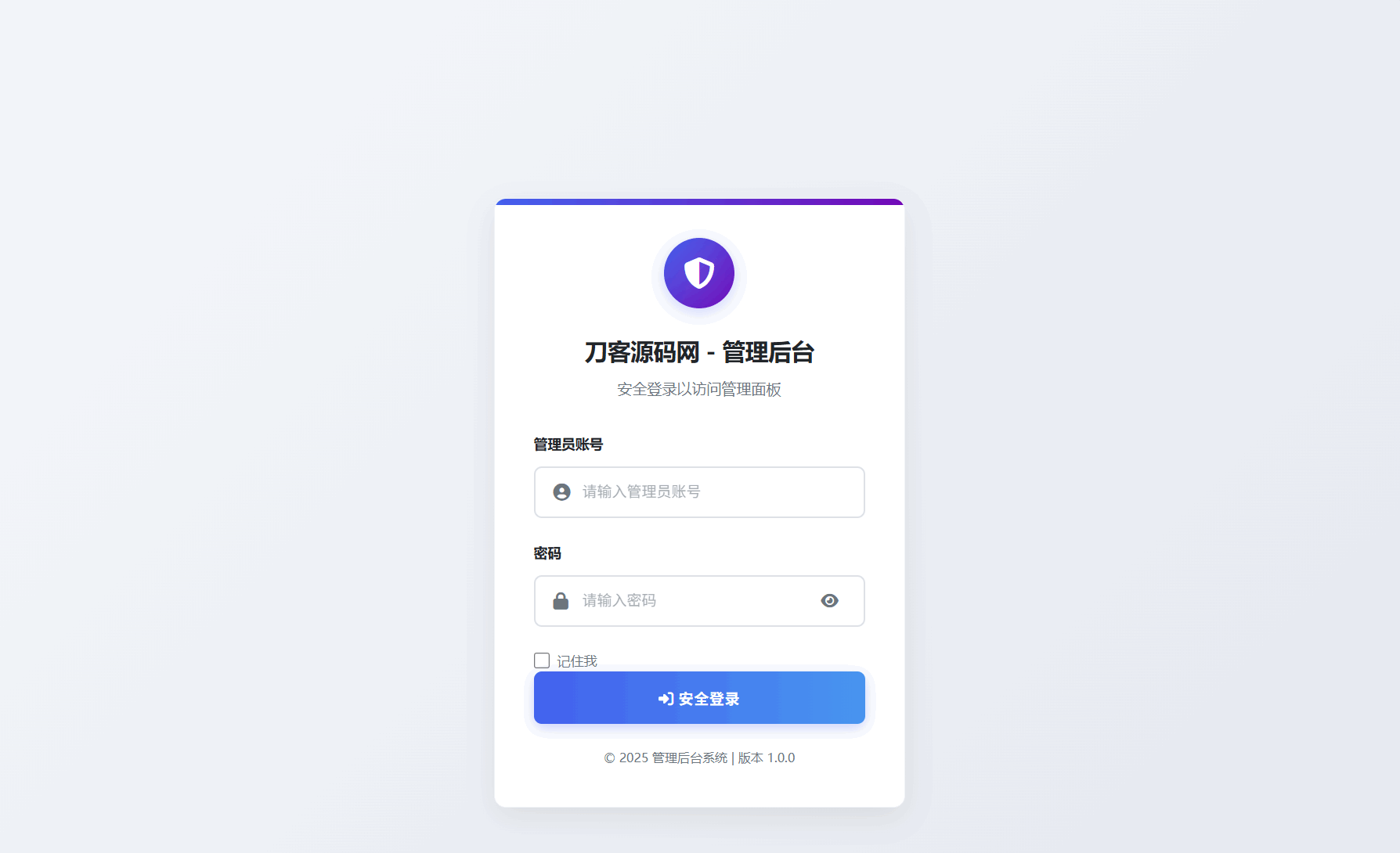 图片[3]-全新IP定位系统源码 全开源 轻量化-智富思维学堂