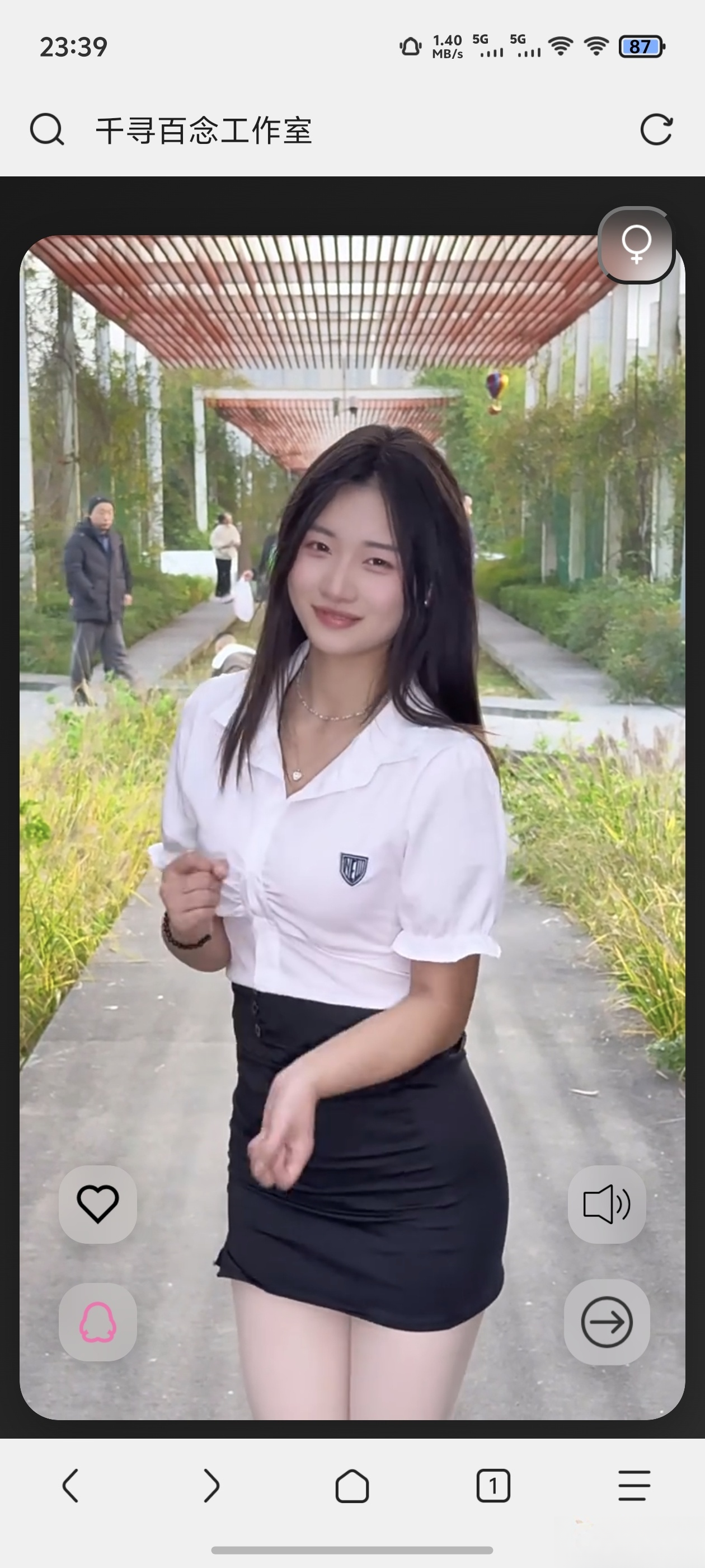 千寻随机视频api搭建（1.0）-智富思维学堂