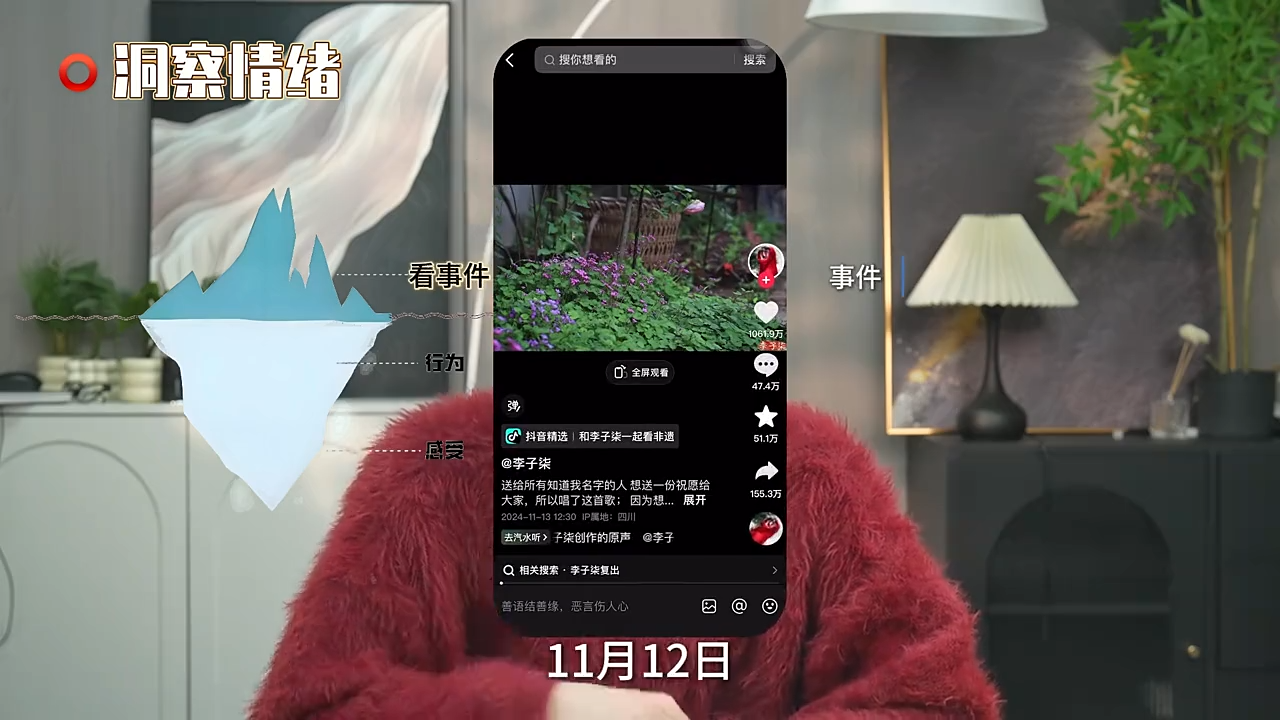 图片[2]-阿昱老师·超级IP流量陪跑班-智富思维学堂