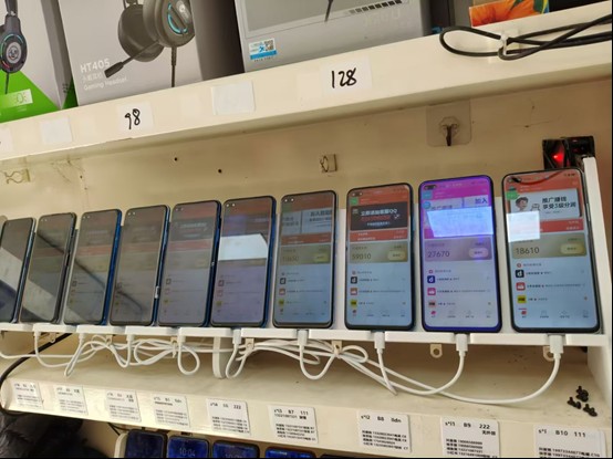 图片[2]-99盒子自动挂机项目，单机20+，可矩阵放大实现管道躺赚收益，推广可享团队收益-御文网