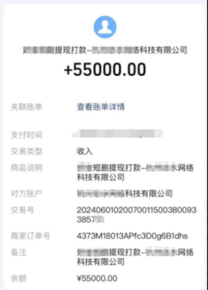 图片[2]-短剧变现新玩法，AI一键生成百条解说视频，30天收益5.5W+-智富思维学堂