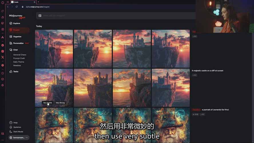 图片[8]-Midjourney AI绘画从零精通指南：提示词工程，风格探索，高效出图，开启创作革命-智富思维学堂