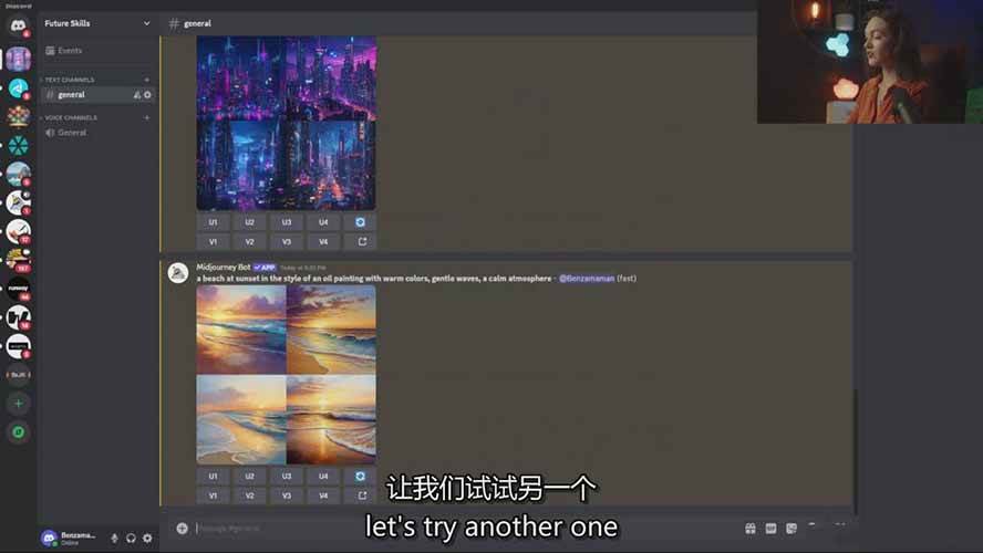 图片[6]-Midjourney AI图像创作课：提示词设计，风格探索，零基础掌握AI绘画核心技能-智富思维学堂