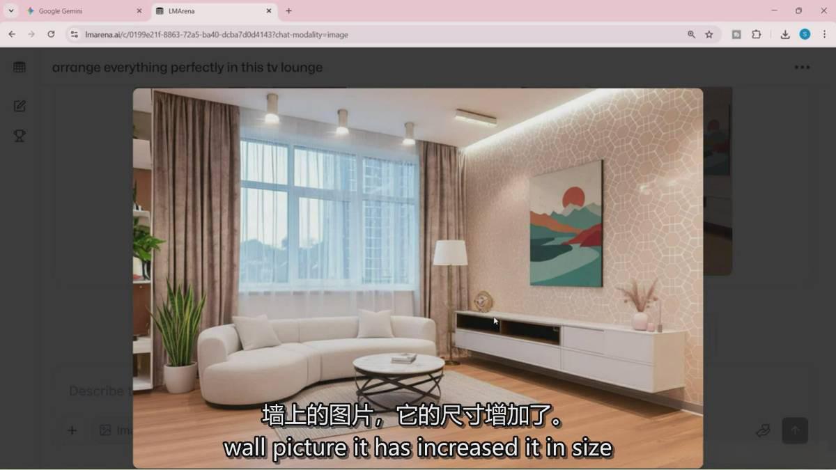 图片[9]-Nano Banana-AI设计大师班，修图合成、广告创作、视觉升级，掌握黄金生产技能，月接单增收过万-智富思维学堂