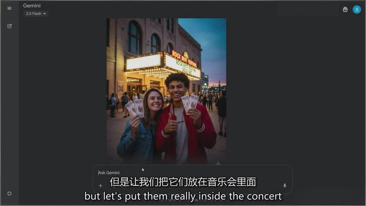 图片[7]-Nano Banana-AI设计大师班，修图合成、广告创作、视觉升级，掌握黄金生产技能，月接单增收过万-智富思维学堂