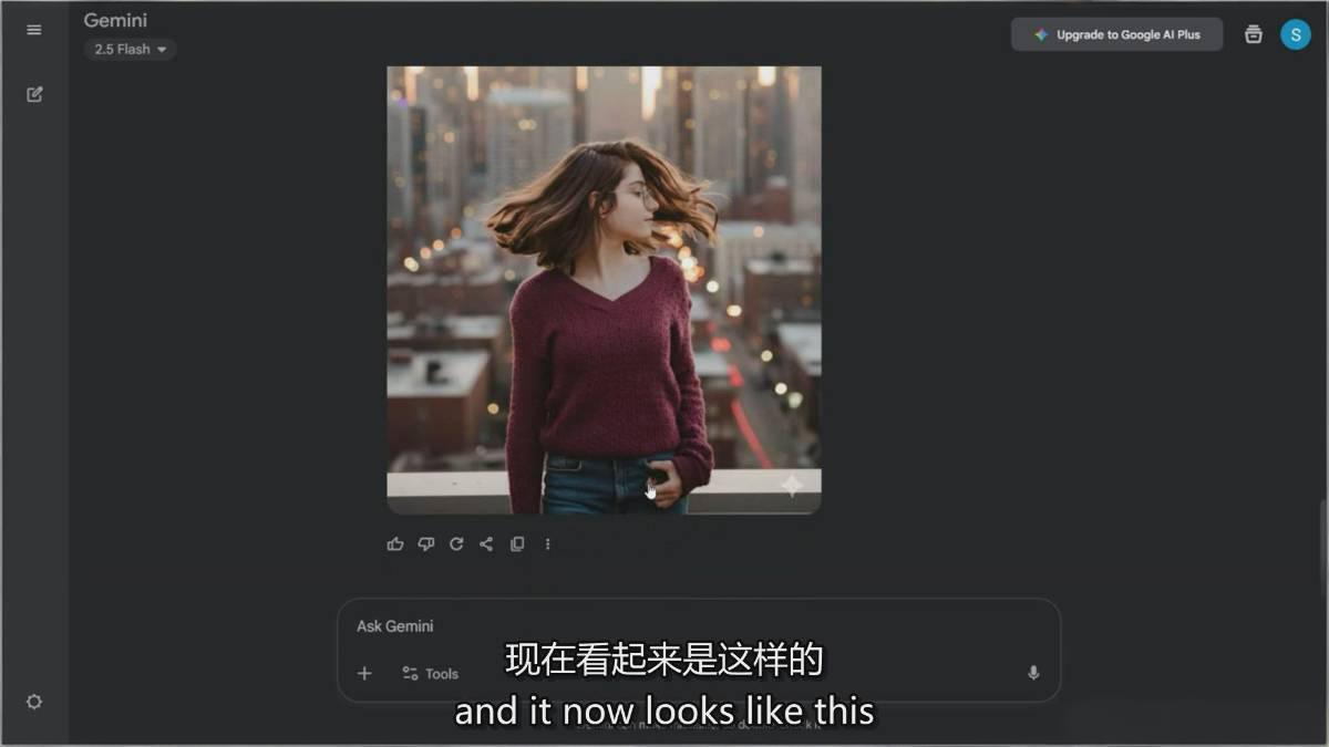 图片[3]-Nano Banana-AI设计大师班，修图合成、广告创作、视觉升级，掌握黄金生产技能，月接单增收过万-智富思维学堂