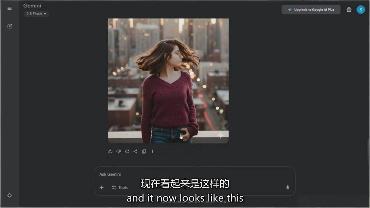 图片[3]-Google Nano Banana全能课：从入门到精通，AI照片编辑与创意设计全掌握-智富思维学堂