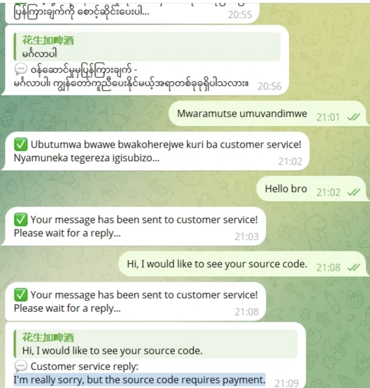 图片[2]-tgAI全自动翻译智能人工客服 客服机器人源码 带视频搭建教程-智富思维学堂