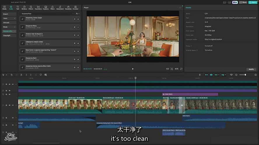 图片[6]-AI影视制作课：从剧本分镜到剪辑包装，用AI打造电影感视频作品-智富思维学堂