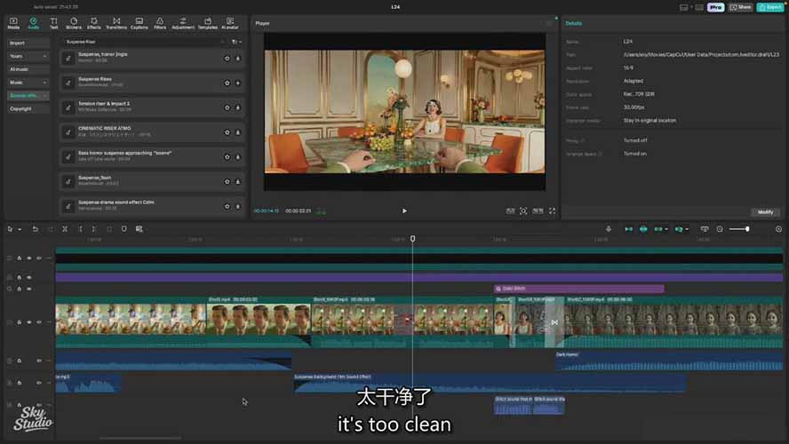 图片[6]-AI电影制作训练营：掌握角色一致性，学会好莱坞叙事流程，制作价值万元的电影感短片-智富思维学堂