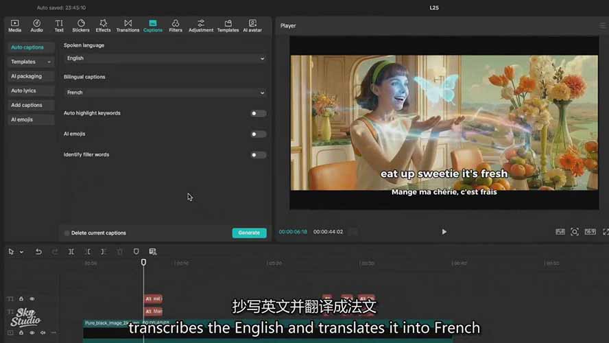 图片[8]-AI电影制作训练营：掌握角色一致性，学会好莱坞叙事流程，制作价值万元的电影感短片-智富思维学堂