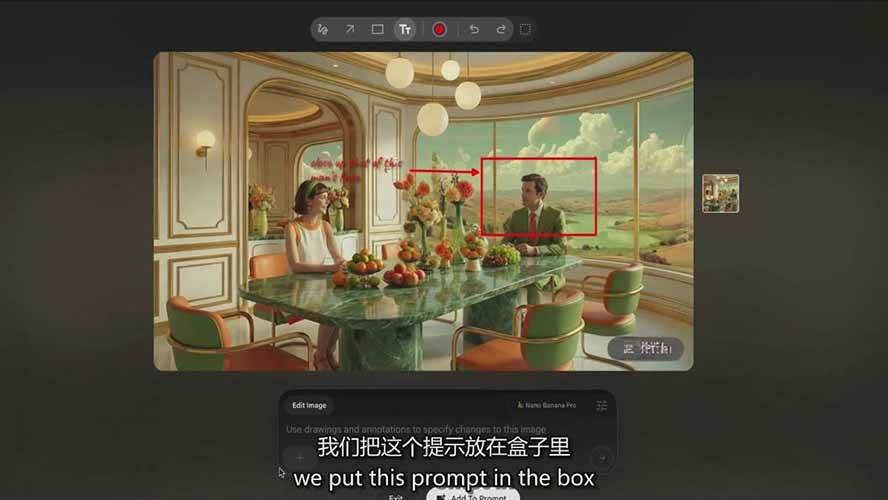 图片[3]-AI影视制作课：从剧本分镜到剪辑包装，用AI打造电影感视频作品-智富思维学堂