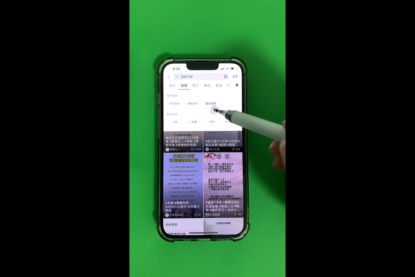 图片[2]-考哥·零基础学习书单剪辑(更新2026)-智富思维学堂