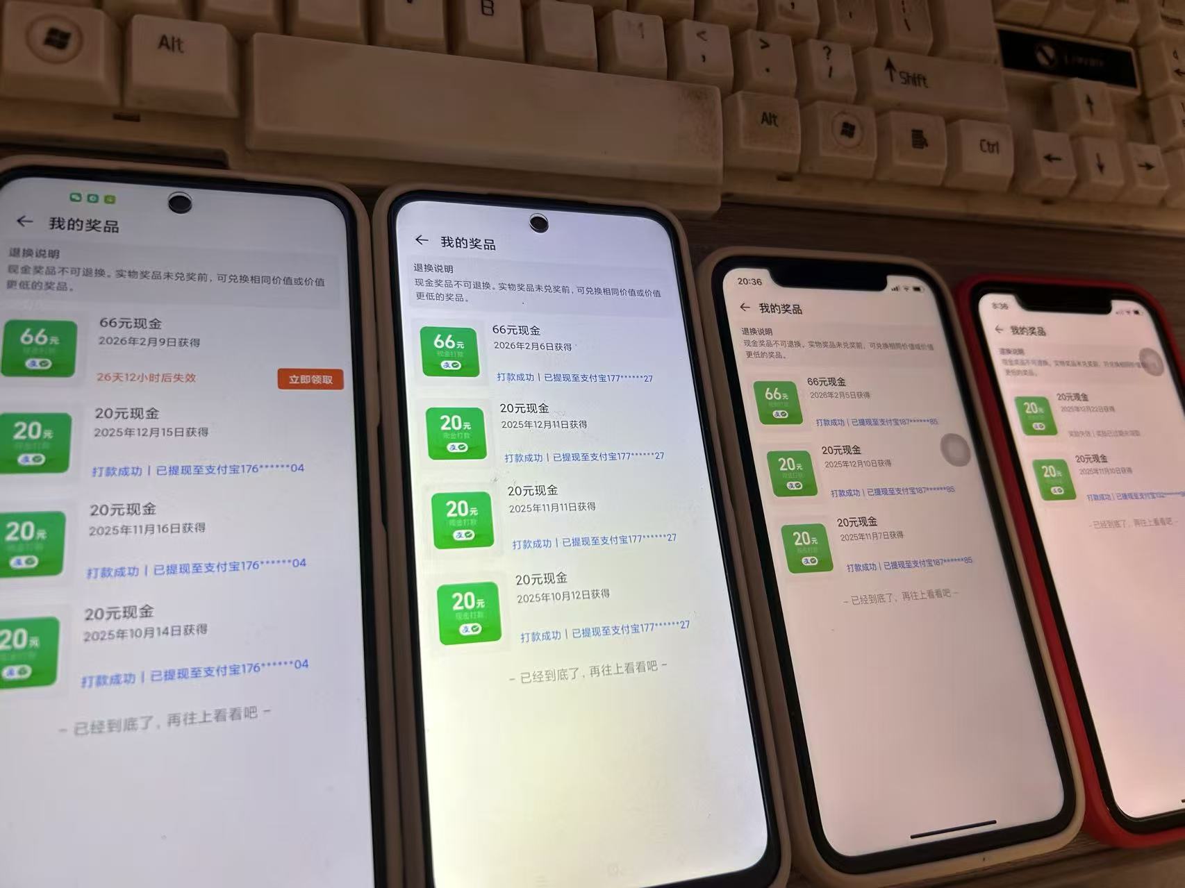 图片[2]-淘宝赚元宝领现金副业，零门槛必做，长期稳定输出-智富思维学堂