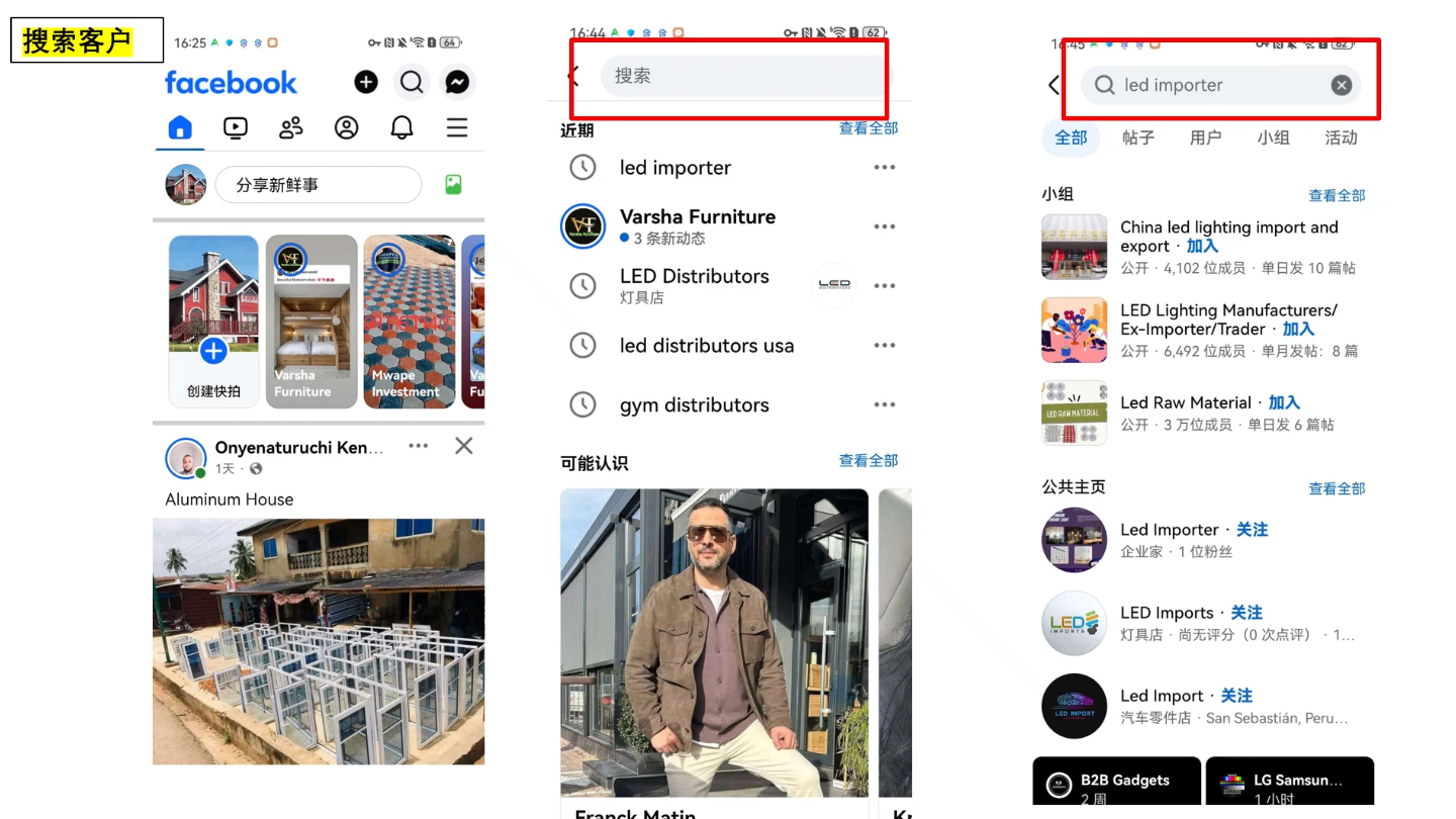 图片[2]-2026外贸业务员实操课程-智富思维学堂