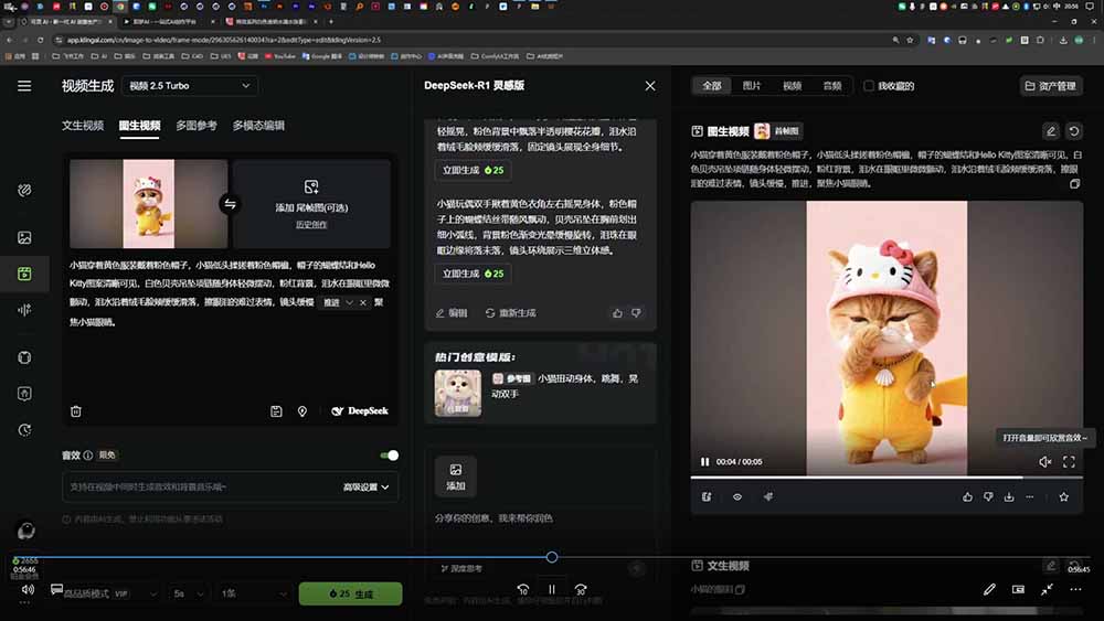 图片[3]-品牌设计师成长营第9期，AI赋能+技能实操+求职自媒体，全维度提升竞争力-智富思维学堂
