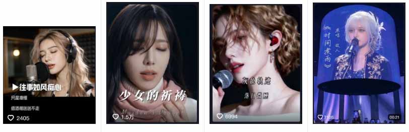 图片[3]-AI音乐MV全流程：原创歌词+AI作曲+虚拟人设+对口型+剪映后期，五步打造虚拟歌手-智富思维学堂