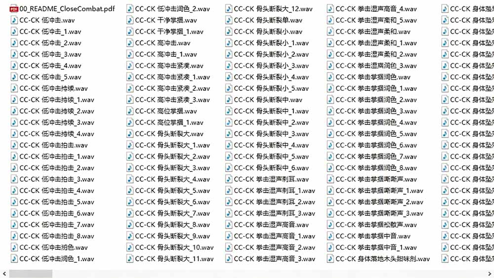 图片[3]-宝藏级别音效！2828种近身搏斗拳打脚踢音效素材，全部中文分类，免解压使用  Close Combat-智富思维学堂