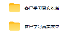 图片[2]-不用游戏技术，AI全自动扫货捡漏，低投入，轻松月入上万无压力！-智富思维学堂