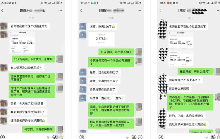 图片[3]-WorkBuddy写作陪跑营3.0-更新：Ai智能体创建写作Skill×WorkBuddy×人工手写模式×去除AI痕迹×头条公众号百家号-智富思维学堂