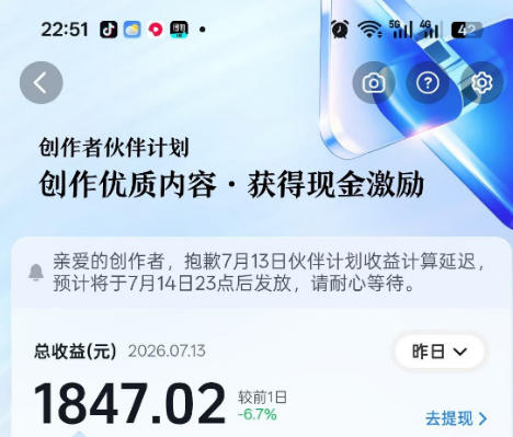 图片[4]-影视解说精选独家教学：快速剪辑落地×增量流量破局×大佬内部高阶玩法×零基础快速入局×单日收益1K+-智富思维学堂