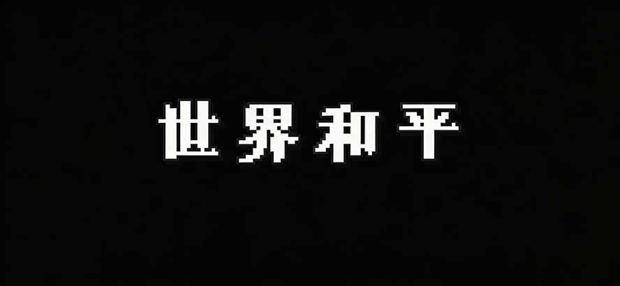 图片[8]-Windows 同类型产品，我只想吹爆它！把听歌变成了一场沉浸式视听现场，支持多平台歌单播放 Mineradio-智富思维学堂
