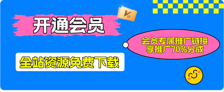 陪诊师获客实操培训课程-智富思维学堂