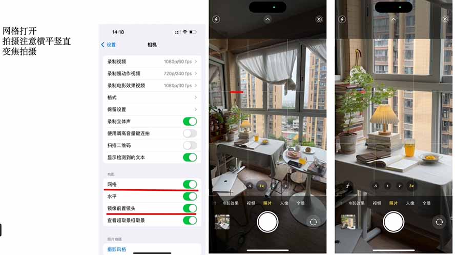 图片[3]-小红书全能起号训练营-更新：写、拍、运营、赚全链路技能，新手月收益3000-8000元-智富思维学堂
