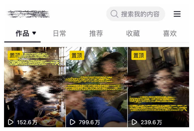图片[7]-AI短视频起号实战课：45天涨粉12W，单条广告8500，从AI视频制作到涨粉接广告全流程-智富思维学堂