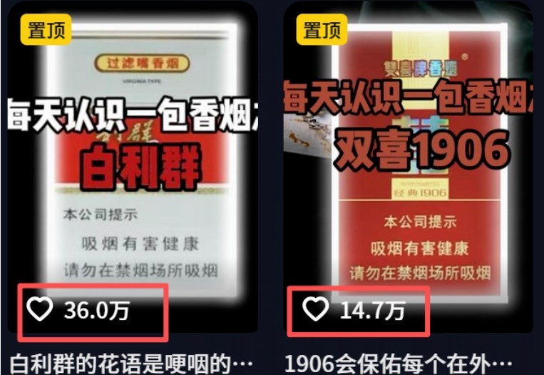 图片[3]-不用露脸、不用懂车！利用AI轻松创作汽车故事视频，普通人可落地变现-智富思维学堂