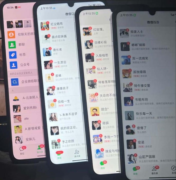 图片[2]-零门槛影视搬砖项目，月入万元，玩法稳定普通人可落地的长期副业！-智富思维学堂