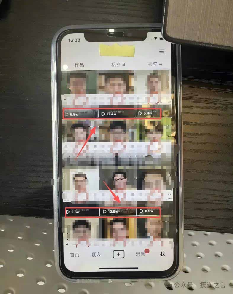 图片[3]-AI数字人+微信小程序掘金玩法：微信小程序也能赚钱！每天30-60分钟，日入100-1k+-智富思维学堂