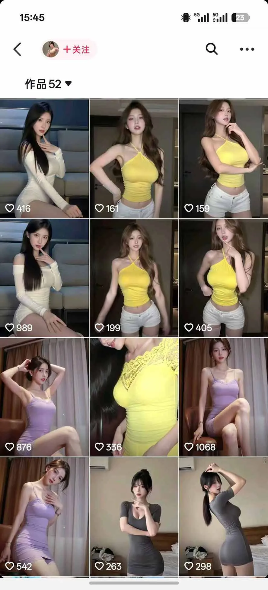 图片[3]-AI真人感美女视频赛道玩法教学：真人感模特生成、人物统一、换脸换衣、背景替换、动作迁移及账号变现全套实操-智富思维学堂