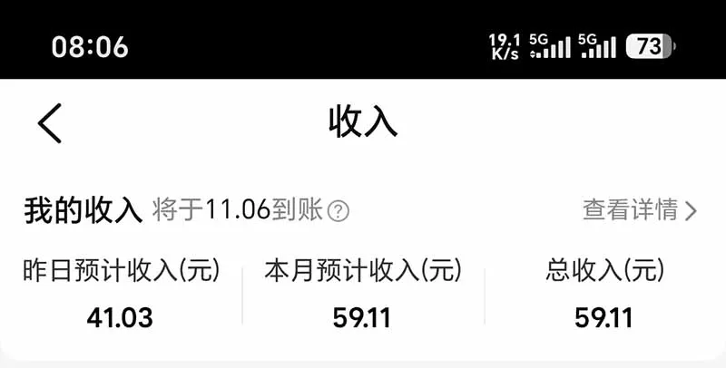 不用再复杂作图，大众点评一键改图生成作品，全程无脑搬运 每天一小时，单日三位数以上-副业吧