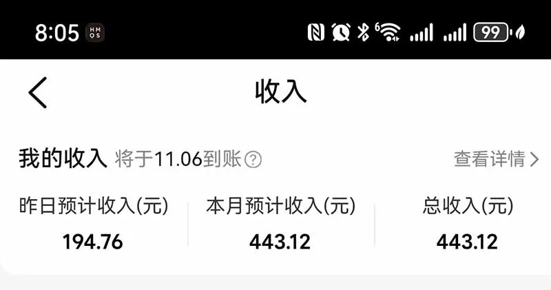 不用再复杂作图，大众点评一键改图生成作品，全程无脑搬运 每天一小时，单日三位数以上-副业吧