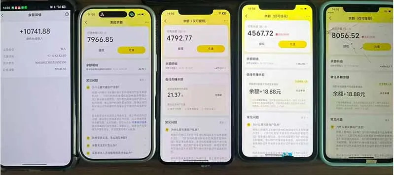 图片[5]-最新大众点评分成计划 全网独家 AI 智能体玩法，一键批量产出笔记，2 分钟一篇，新手直接跑出单日四位数-智富思维学堂